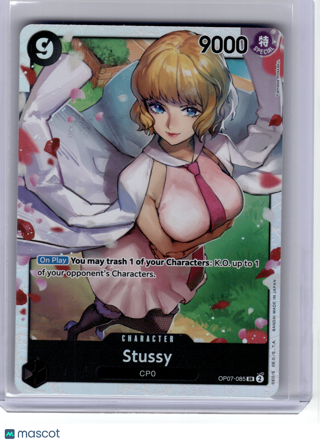 2024 One Piece CCG—Stussy #85 500 Years in the Future—Super Rare Foil