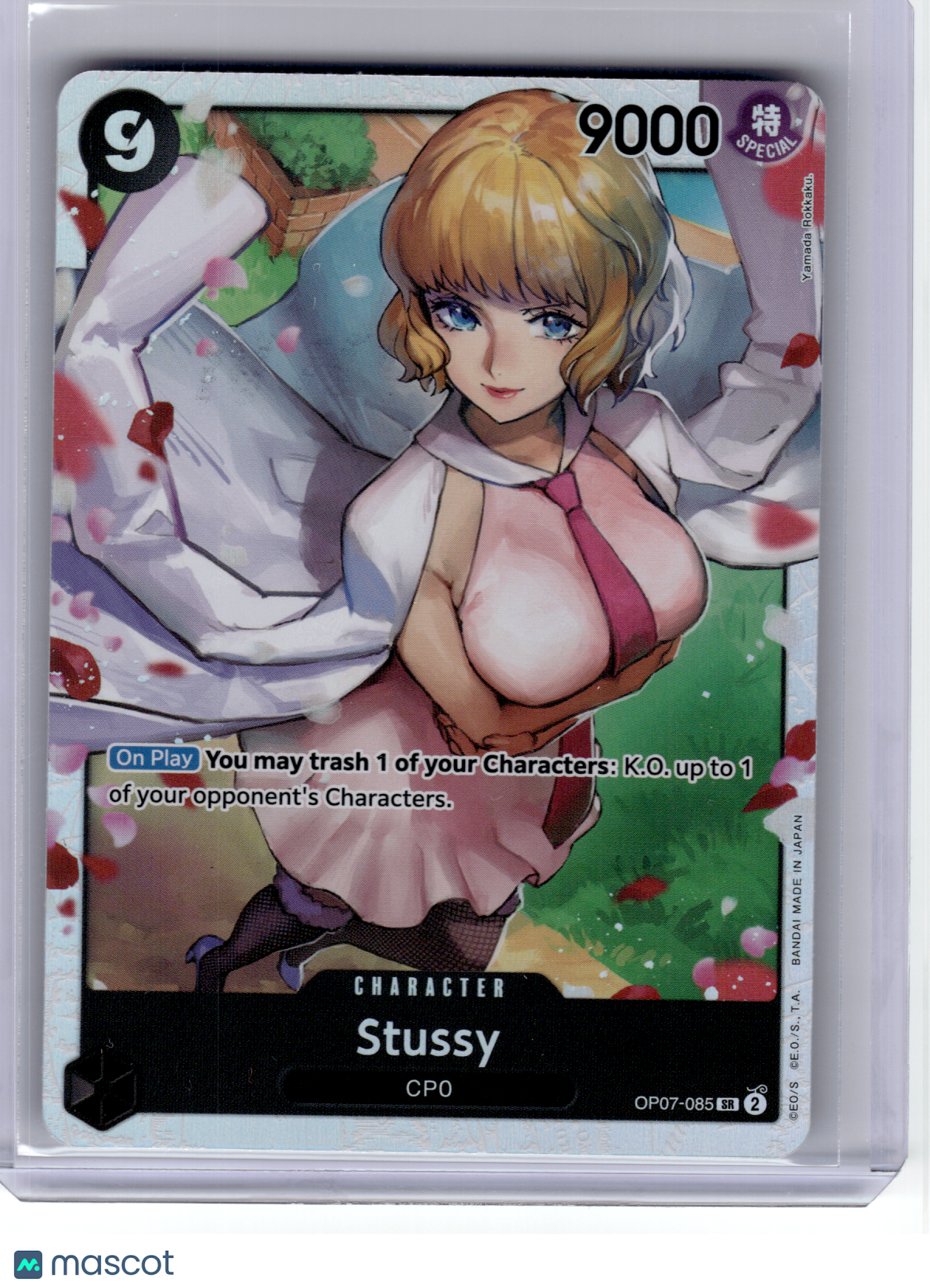 2024 One Piece CCG—Stussy #85 500 Years in the Future—Super Rare Foil