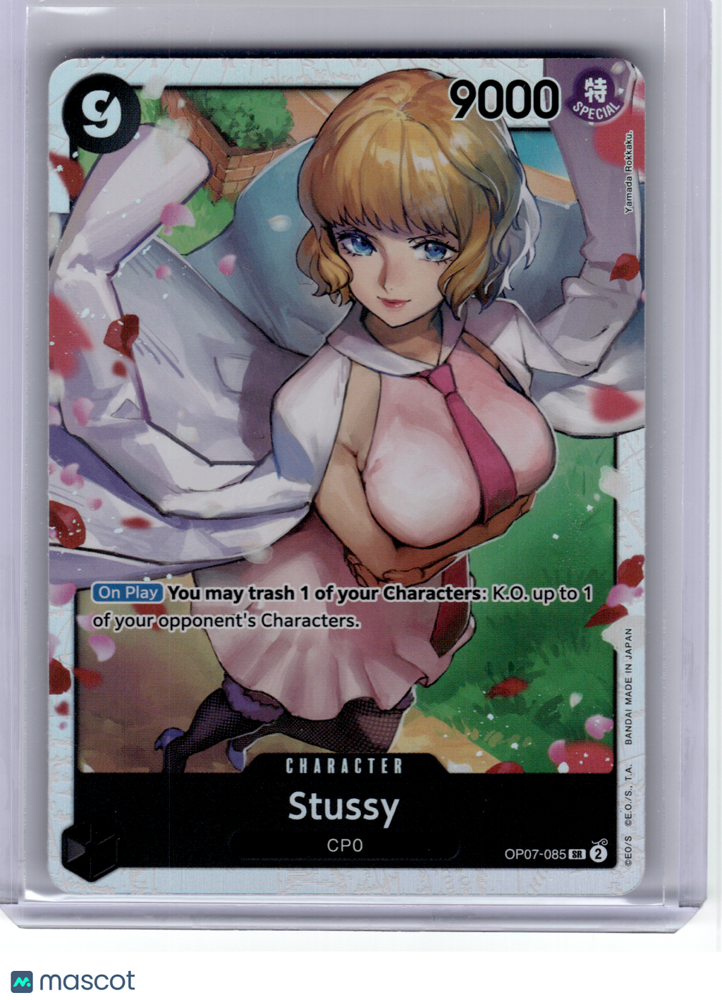 2024 One Piece CCG—Stussy #85 500 Years in the Future—Super Rare Foil