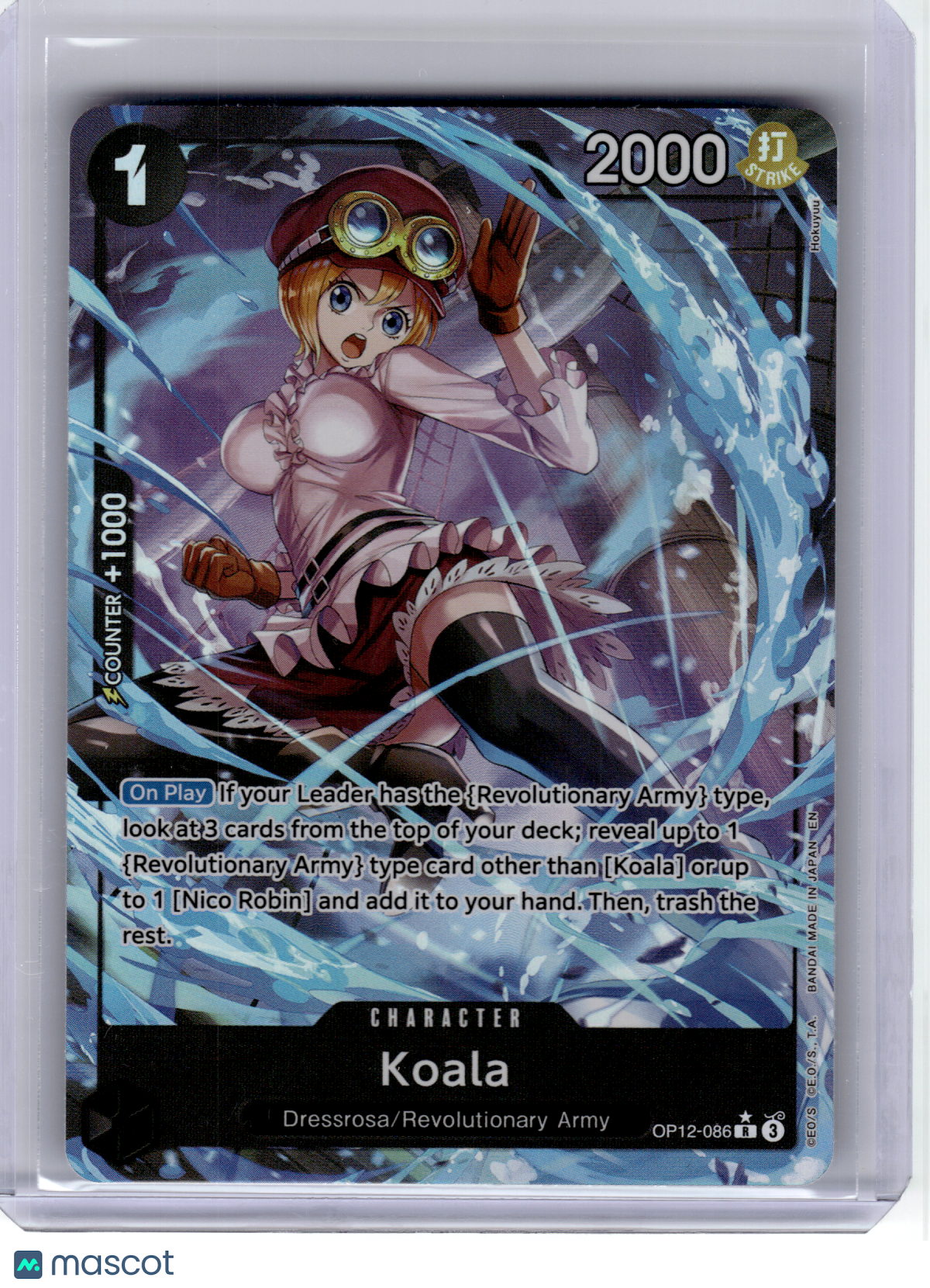 2025 One Piece CCG—Koala (Alternate Art) #86 Legacy of the Master—Rare Foil