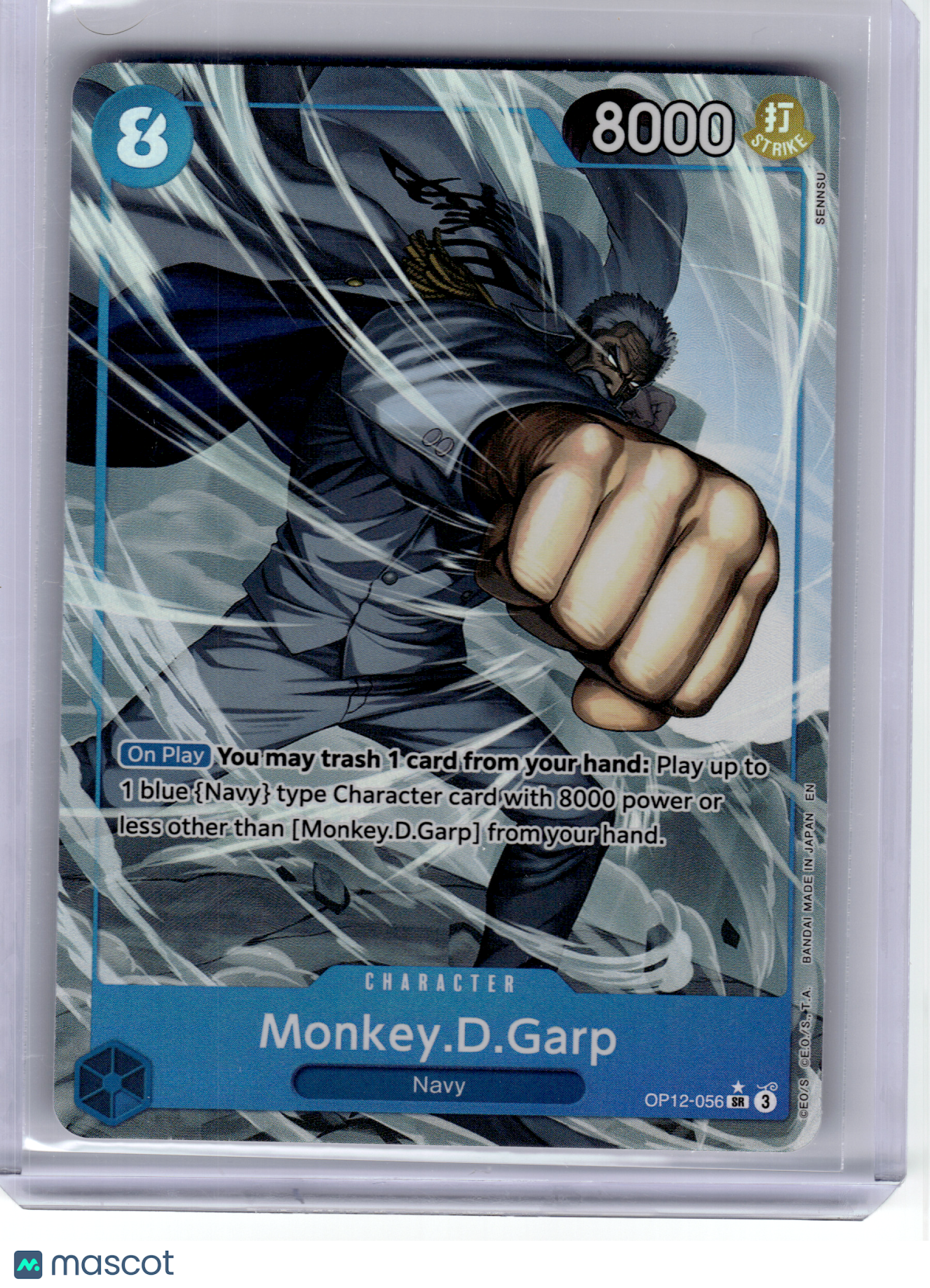 2025 One Piece CCG—Monkey.D.Garp (Alternate Art) #56 OP12—Super Rare Foil