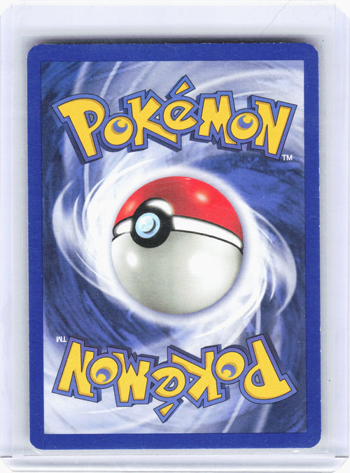 2000 Pokemon—Dark Dragonair #33 Team Rocket—Uncommon [MP] (1st Edition)