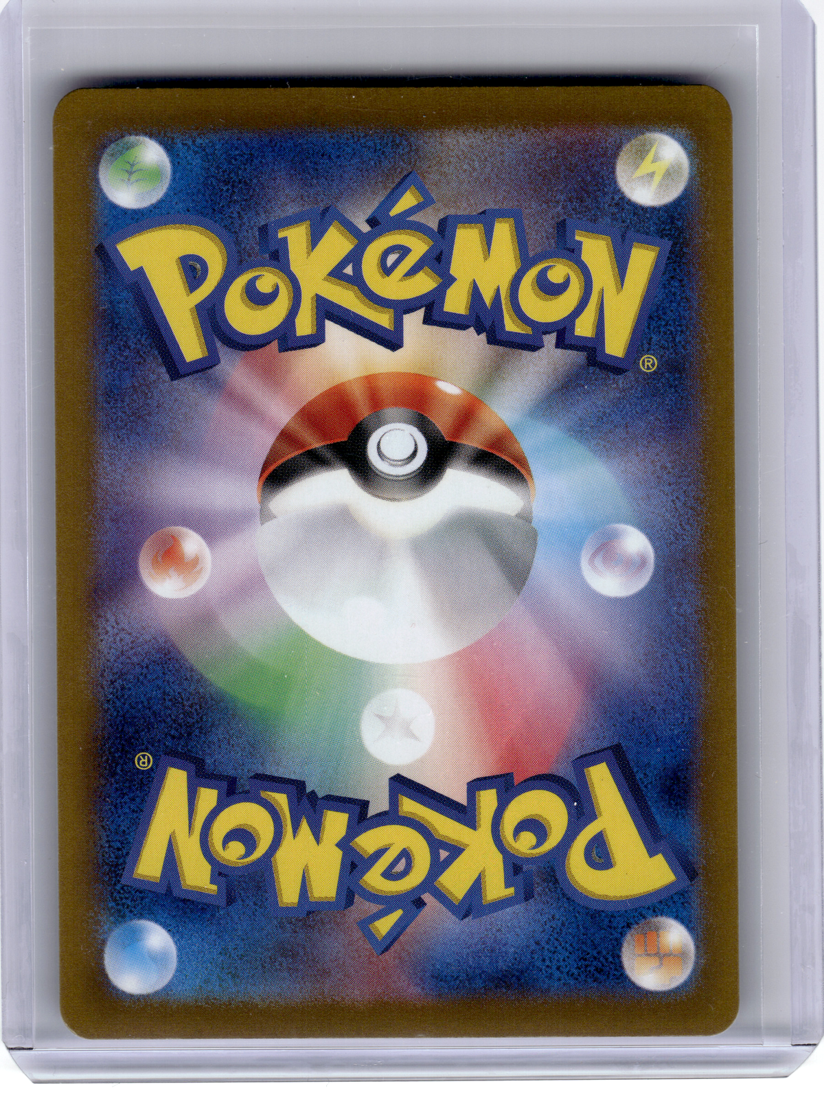 2024 Pokemon—Lacey #231 Sv8a: Terastal Fest Ex—Special Art Rare Holo Japanese