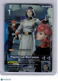 2026 Gundam Card Game—Paptimus Scirocco #84 Steel Requiem—Rare Plus Foil