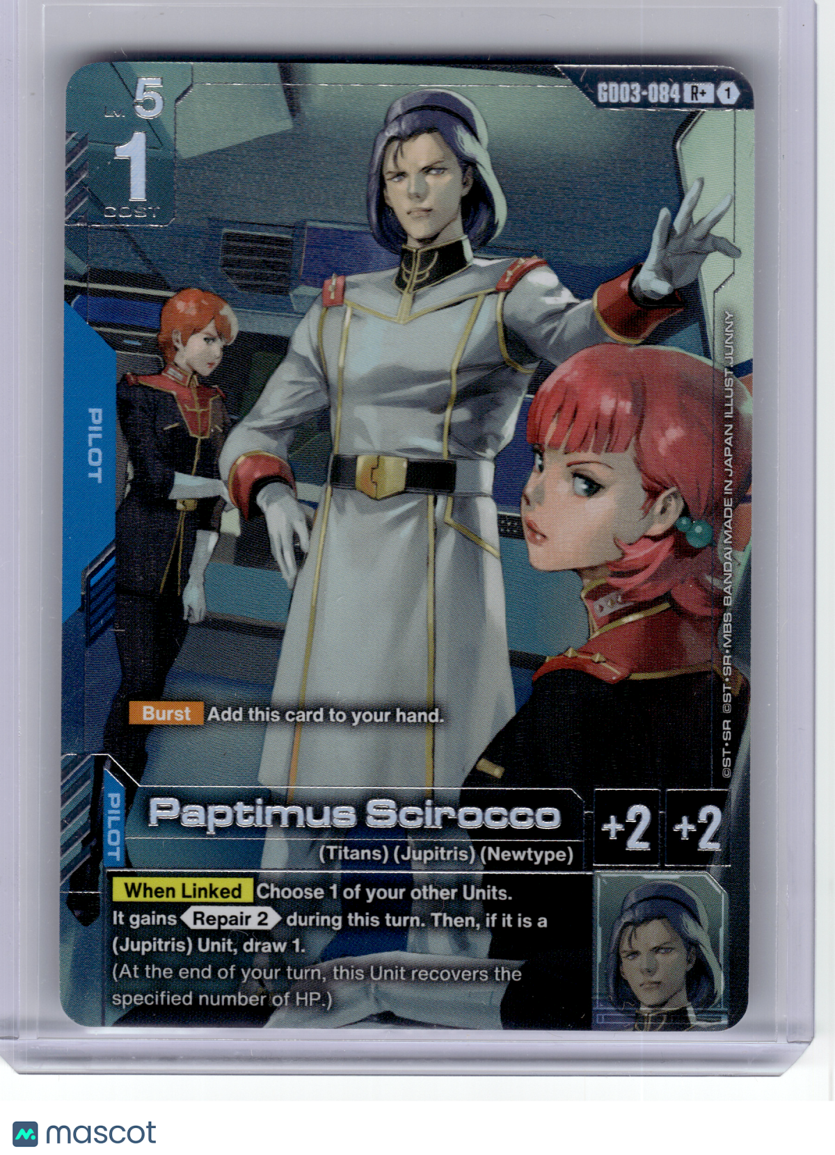 2026 Gundam Card Game—Paptimus Scirocco #84 Steel Requiem—Rare Plus Foil