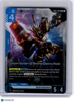 2025 Gundam CG—Unicorn Gundam 02 Banshee (Destroy Mode) #GD01-003 —LR Foil