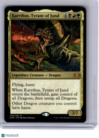2020 MagicTG—Karrthus, Tyrant of Jund #205 Double Masters—Mythic Non-Foil