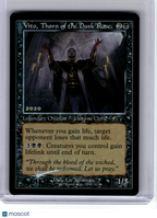 2022 MagicTG—Vito, Thorn of the Dusk Rose #28 30th Anniversary Promos—Promo Foil