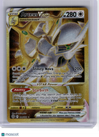 2022 Pokemon—Arceus VSTAR #184 Brilliant Stars—Secret Rare Gold