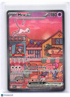 2023 Pokemon—Mew ex #053 Scarlet & Violet Promo—Black Star Promo Holo