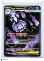2026 Pokemon—Mega Chandelure ex #115/084 Pitch Black—SIR Holo