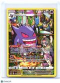2022 Pokemon—Gengar #TG06/TG30 Lost Origin Trainer Gallery—Ultra Rare Holo