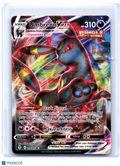 2021 Pokemon—Umbreon VMAX #095/203 Evolving Skies—Ultra Rare Holo
