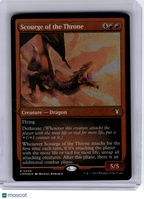 2023 MagicTG—Scourge of the Throne #549 Commander Masters—Rare Foil Etched