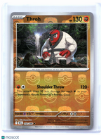 2025 Pokemon—Throh (Master Ball Pattern) #050/086 Black Bolt—Reverse Holo