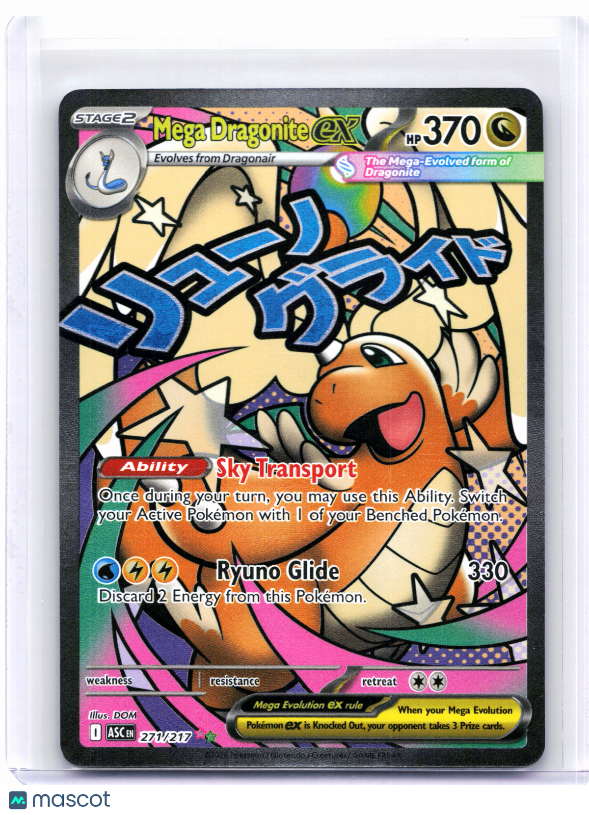 2026 Pokemon—Mega Dragonite ex #271/217 Ascended Heroes—Mega Attack Rare Holo
