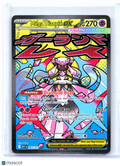 2026 Pokemon—Mega Diancie ex #267/217 Ascended Heroes—Mega Attack Rare Holo