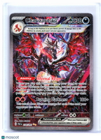2024 Pokemon—Charizard ex #234/091 Paldean Fates—Special Illustration Rare Holo