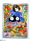 2026 Pokemon—Erika's Tangela #218/217 Ascended Heroes—Illustration Rare Holo