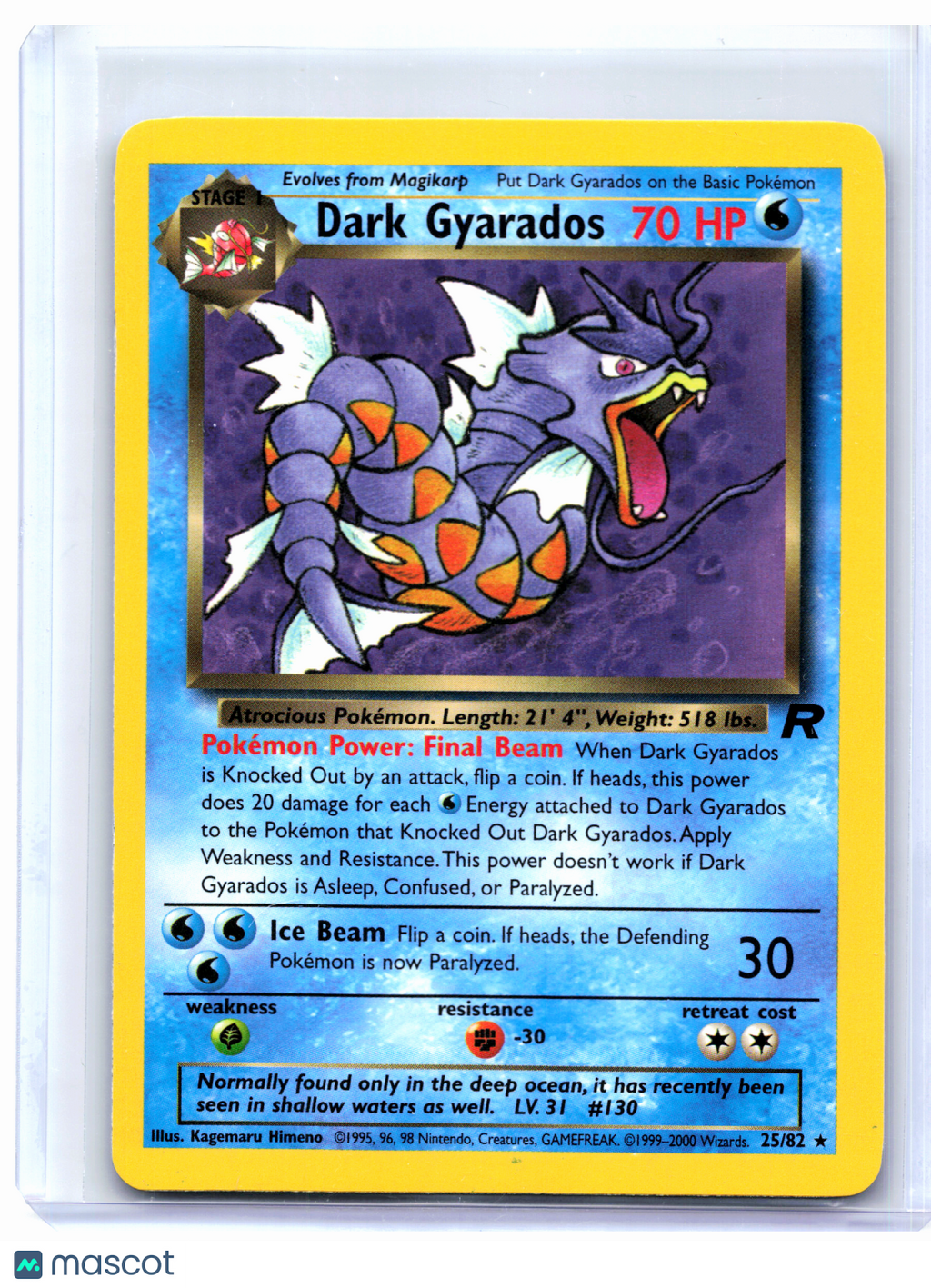 2000 Pokemon—Dark Gyarados #25/82 Team Rocket—Rare Nonholo [Lightly Played]