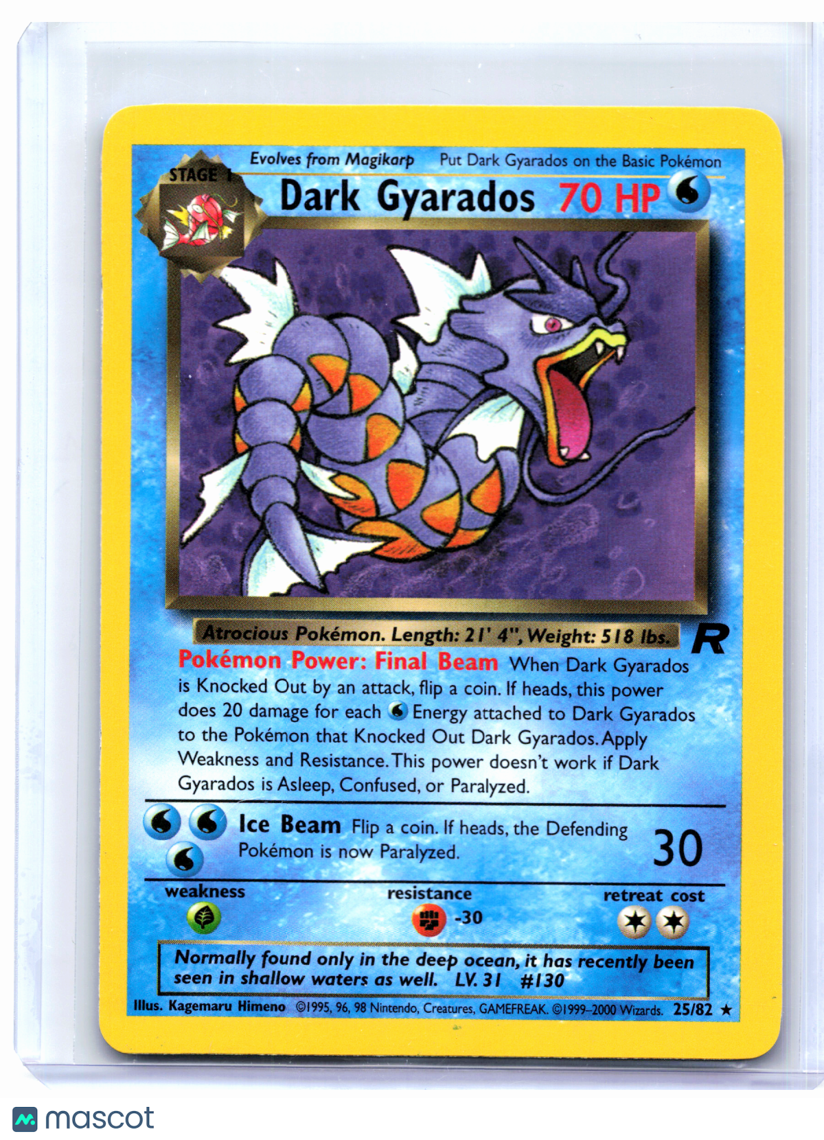 2000 Pokemon—Dark Gyarados #25/82 Team Rocket—Rare Nonholo [Lightly Played]