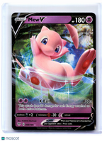 2020 Pokemon—Mew V #069/189 Darkness Ablaze—Ultra Rare Holo [Lightly Played]