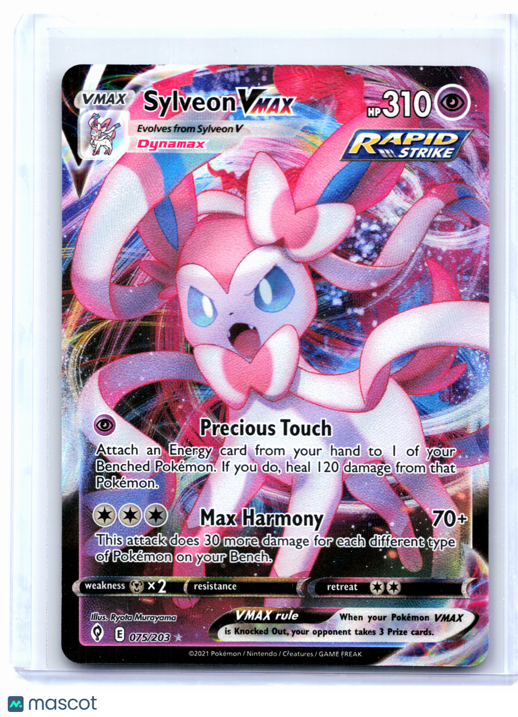 2021 Pokemon—Sylveon VMAX #075/203 Evolving Skies—Ultra Rare Holo [LP]