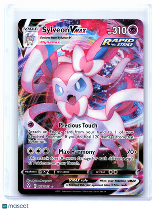 2021 Pokemon—Sylveon VMAX #075/203 Evolving Skies—Ultra Rare Holo [LP]