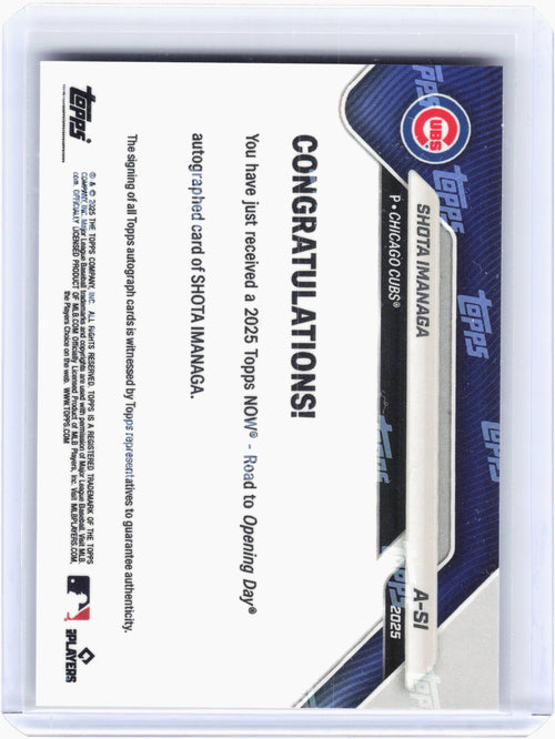 2025 Topps Now Road to Opening Day —Shota Imanaga #A-SI Orange Auto 16/25