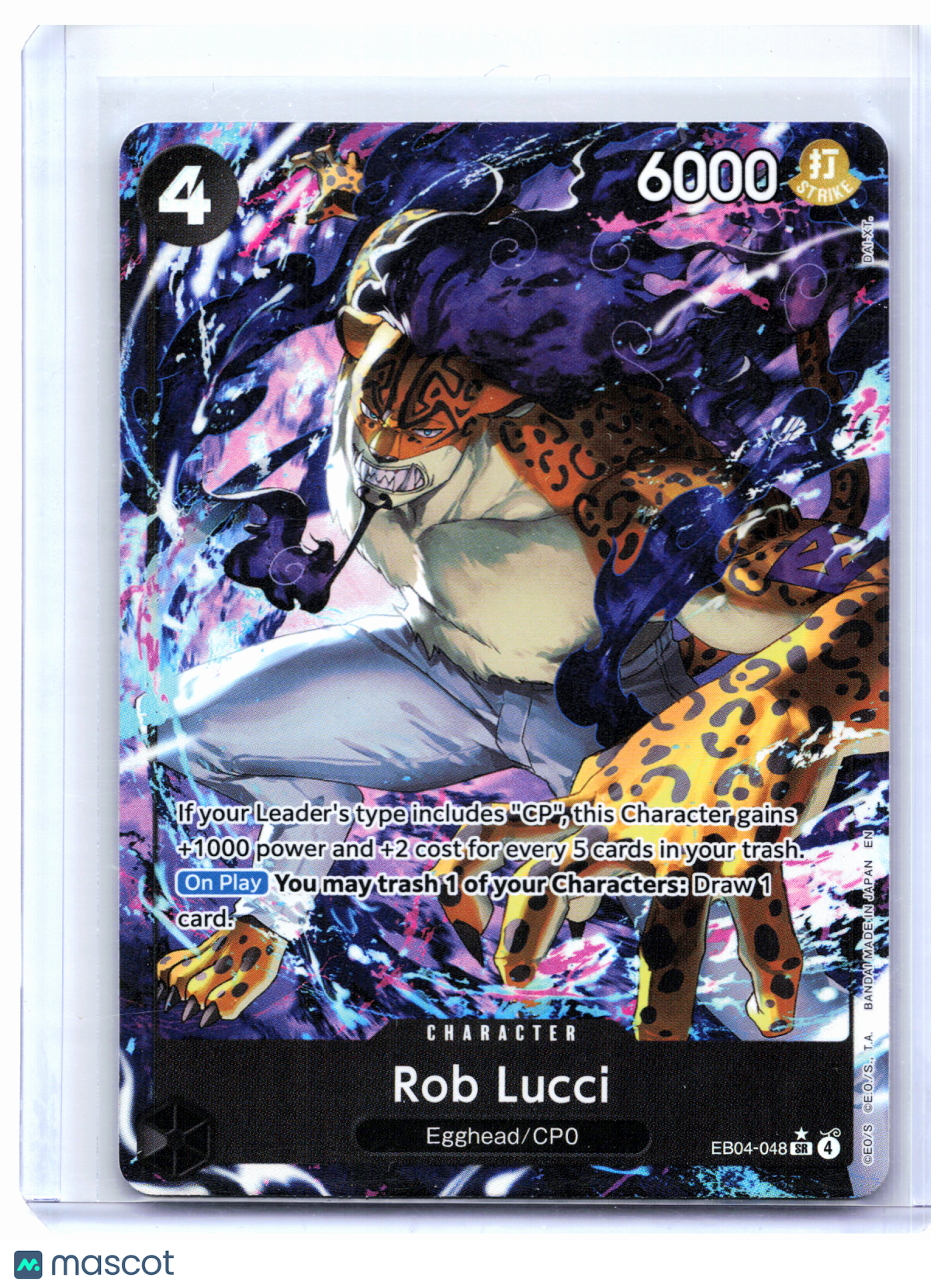 2026 One Piece—Rob Lucci (Alt Art) #EB04-048 Adventure on Kami's Island—SR Foil