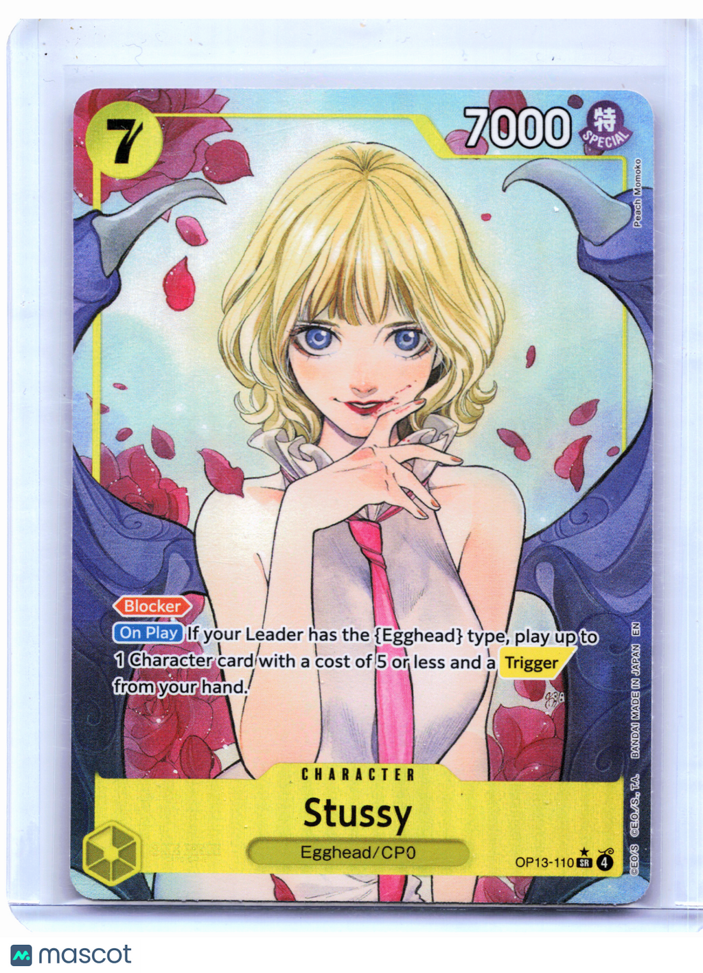 2025 One Piece—Stussy (Alternate Art) #OP13-110 Carrying On His Will—SR Foil
