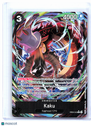 2026 One Piece—Kaku (Alt Art) #EB04-043 Adventure on Kami's Island—Rare Foil