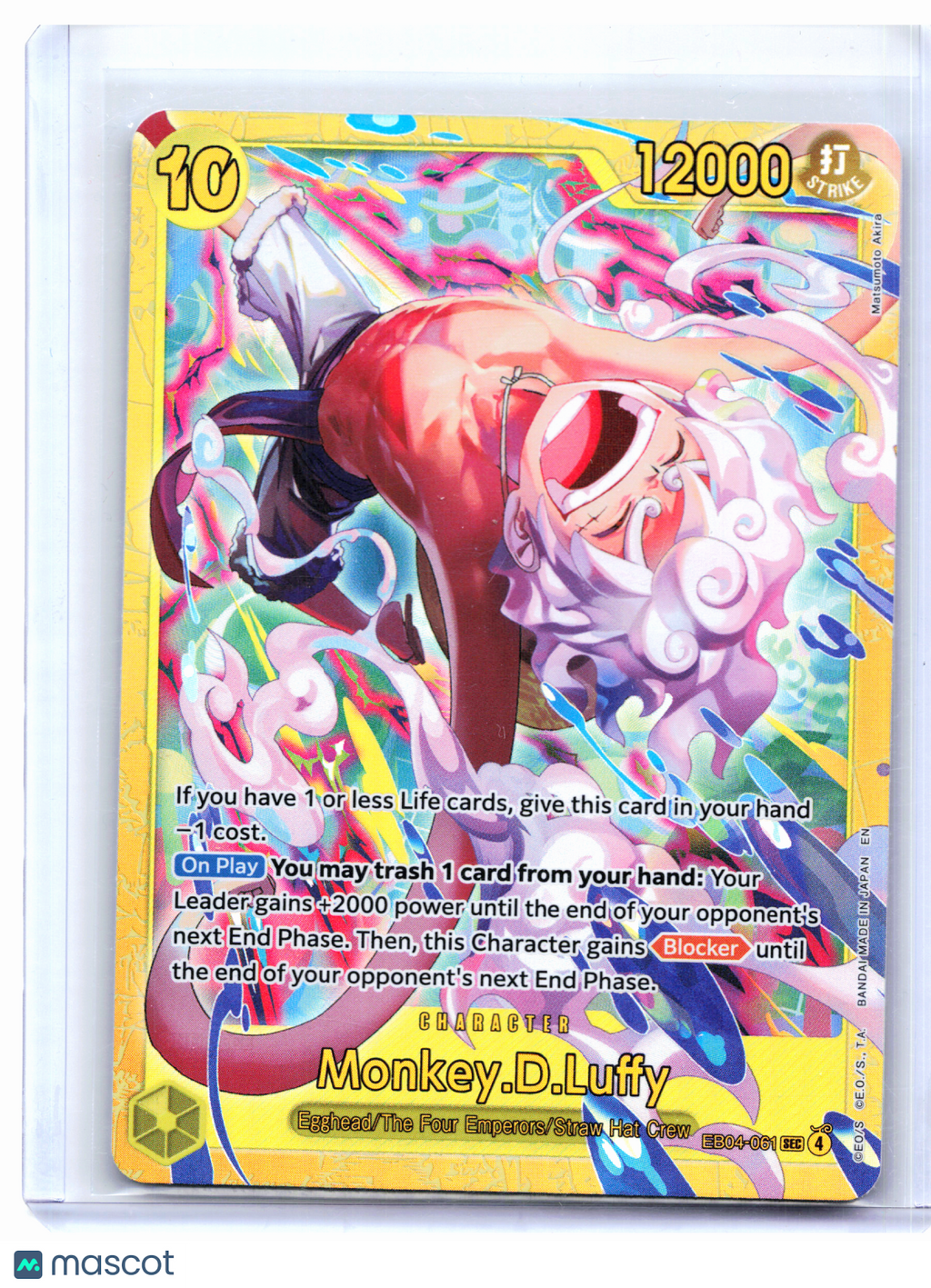 2026 One Piece—Monkey.D.Luffy #EB04-061 Adventure on Kami's Island—SEC Foil