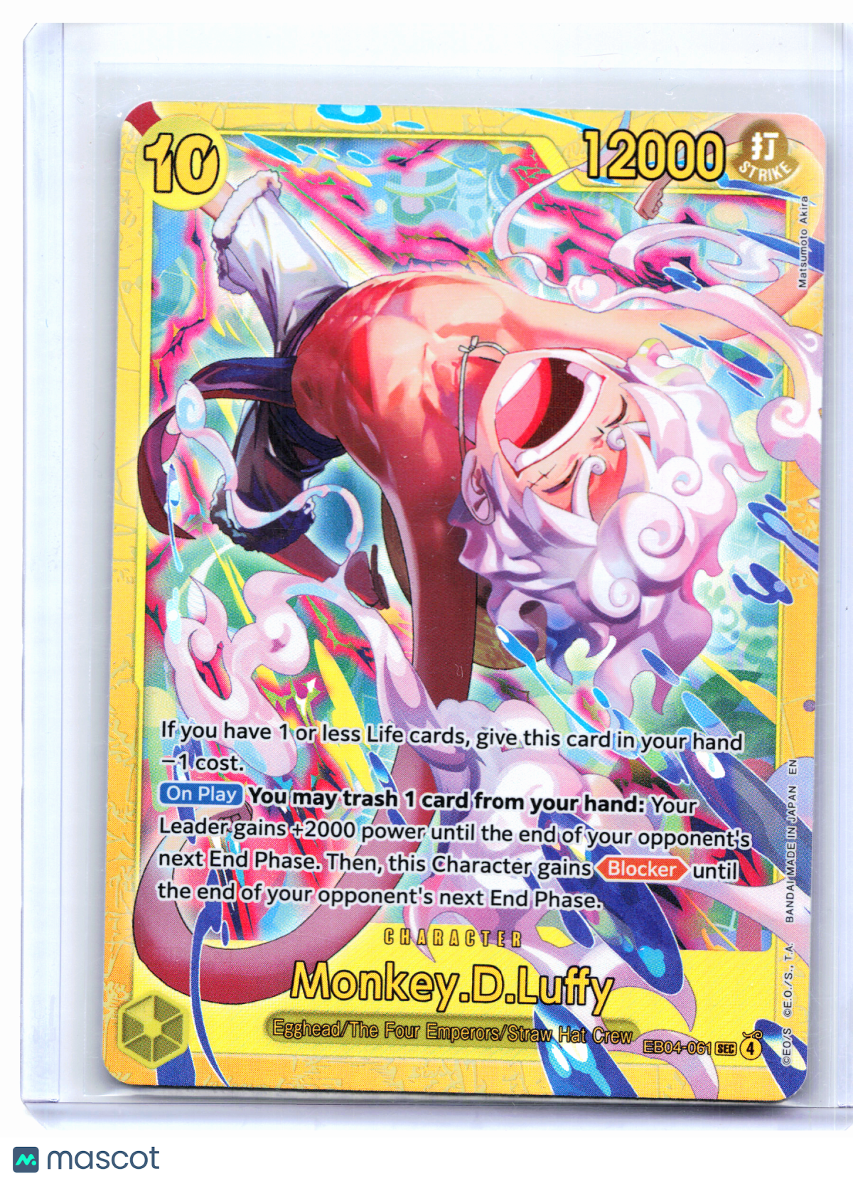 2026 One Piece—Monkey.D.Luffy #EB04-061 Adventure on Kami's Island—SEC Foil
