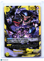 2026 One Piece—Marshall.D.Teach #OP16-119 The Time of Battle—Secret Rare Foil