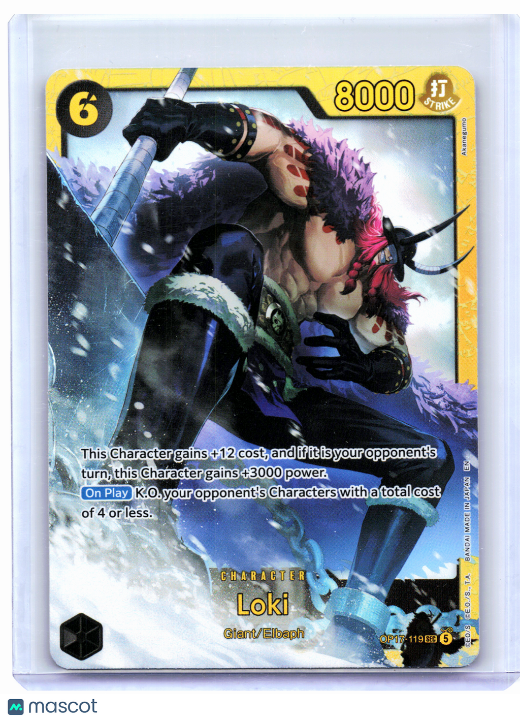 2026 One Piece—Loki #OP17-119 The World's Strongest Warriors—Secret Rare Foil