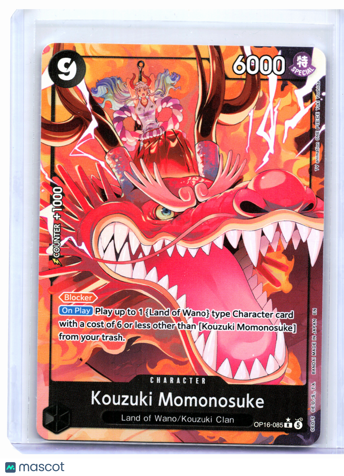 2026 One Piece Card Game—Kouzuki Momonosuke (Alternate Art) #OP16-085—Rare Foil