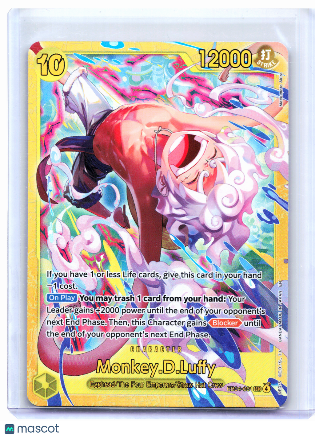 2026 One Piece—Monkey.D.Luffy #EB04-061 Adventure on Kami's Island—SEC Foil