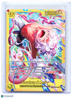 2026 One Piece—Monkey.D.Luffy #EB04-061 Adventure on Kami's Island—SEC Foil