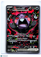 2026 Pokemon—Morpeko ex #117/084 Pitch Black—Special Illustration Rare Holo