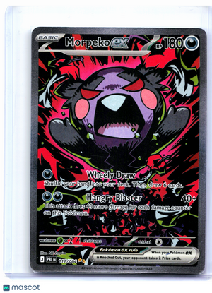 2026 Pokemon—Morpeko ex #117/084 Pitch Black—Special Illustration Rare Holo
