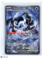 2023 Pokemon—Chien-Pao ex #261/193 Paldea Evolved—Special Illustration Rare Holo