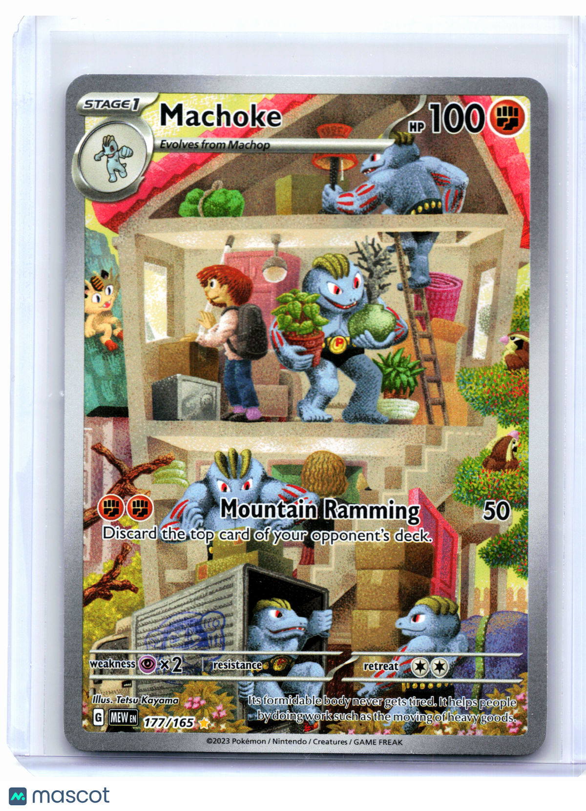 2023 Pokemon—Machoke #177/165 Scarlet & Violet 151—Illustration Rare Holo
