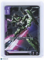 2026 Gundam Card Game—Slash Zaku Phantom #ST12-010 Raging Onslaught—Common+ Foil