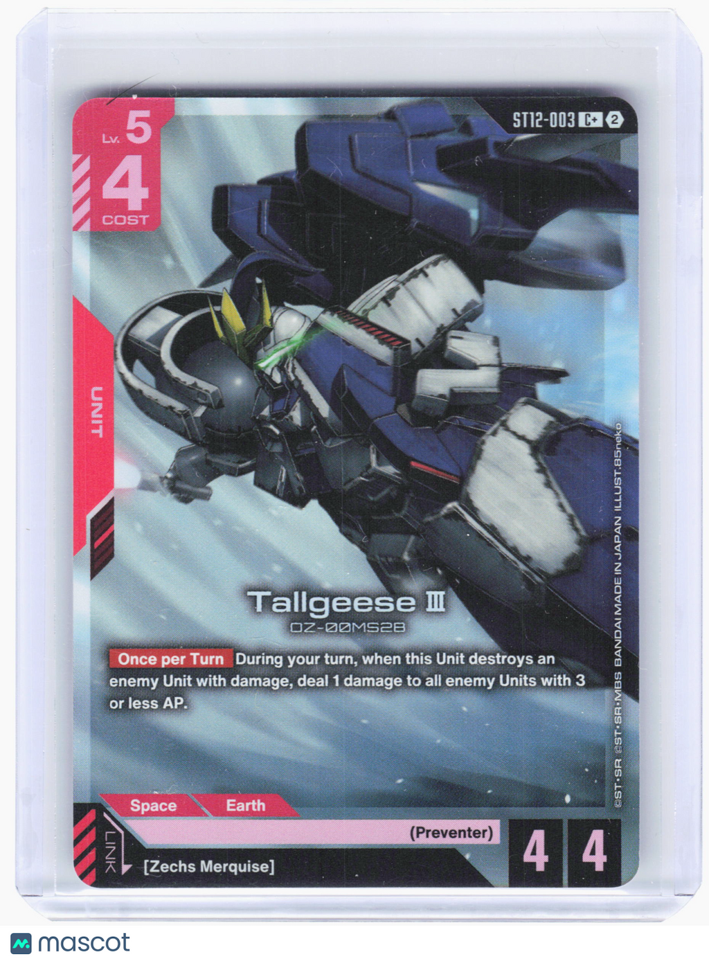 2026 Gundam Card Game—Tallgeese III #ST12-003 Raging Onslaught—Common+ Foil