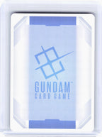 2026 Gundam Card Game—Shining Gundam #ST12-002 Raging Onslaught—Common+ Foil
