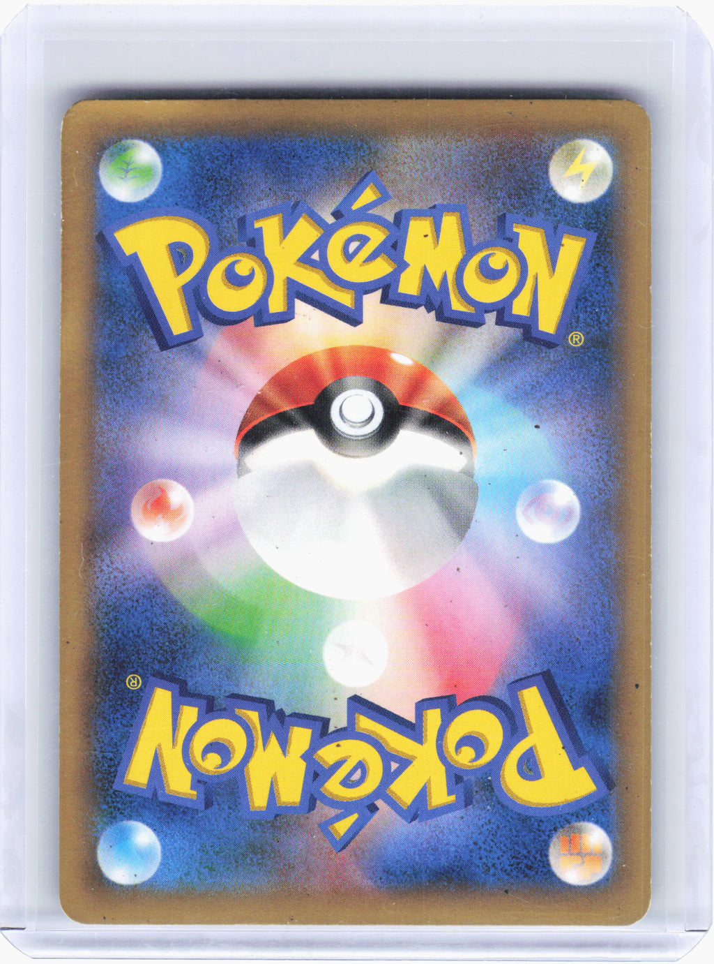 2014 Pokemon—Charizard EX #1 M Charizard-EX Mega Battle Deck— Holo Japanese [HP]
