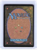2021 Magic: TG—The Meathook Massacre #112 Innistrad: Midnight Hunt—Mythic Foil