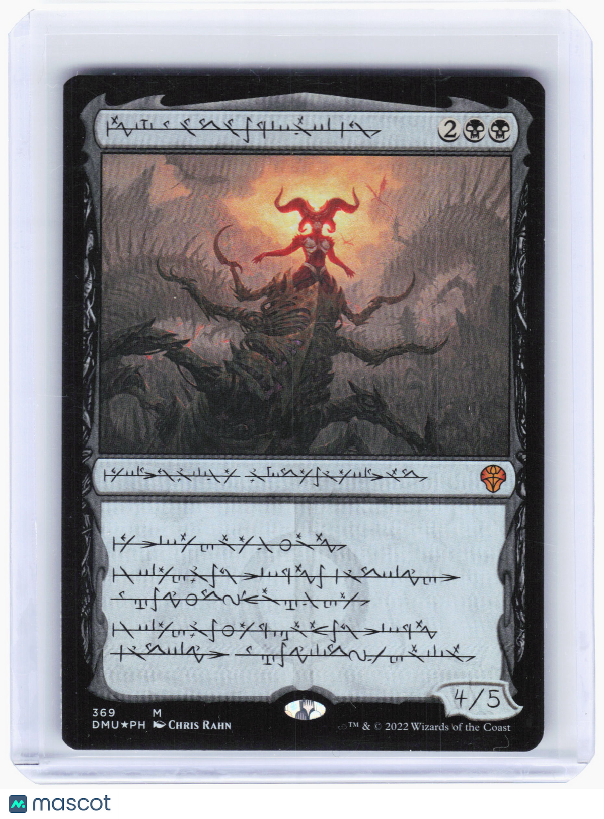 2022 Magic: TG—Sheoldred, the Apocalypse #369 Dominaria United—M Foil Phyrexian