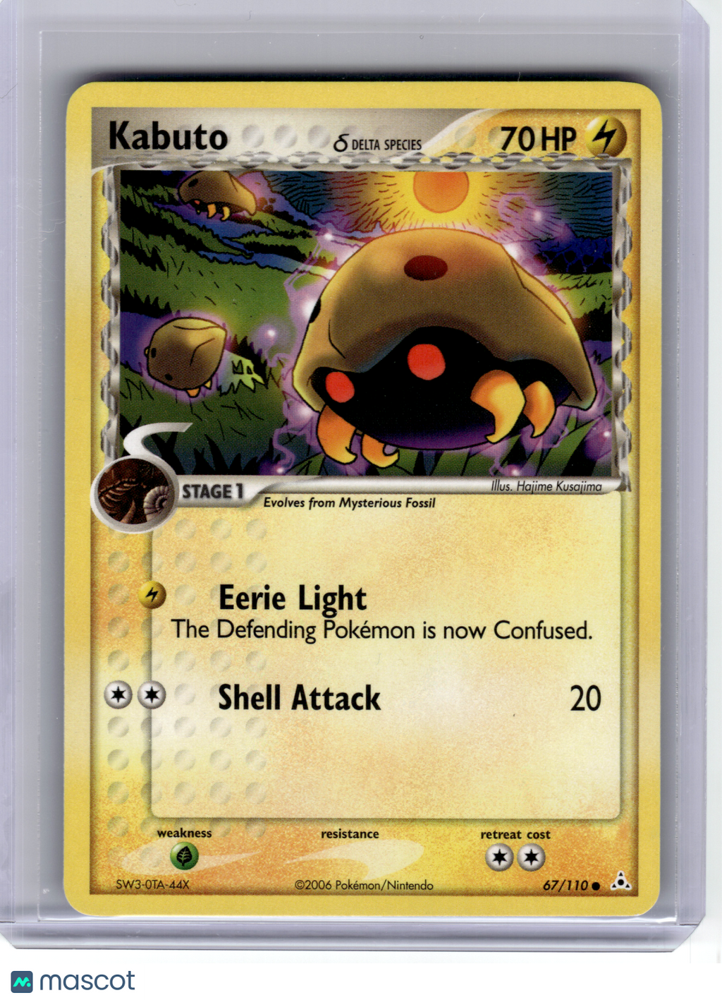 2006 Pokemon—Kabuto (Delta Species) #67 EX Holon Phantoms—Common Non-Holo